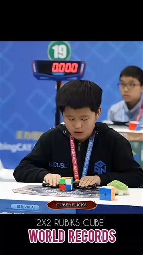 Fatest 2x2 Cube Solve World Record 🥶 #rubikscube #viral #worldrecord #trending