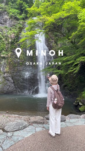 箕面の滝を楽しむ！神戸からの自然散策