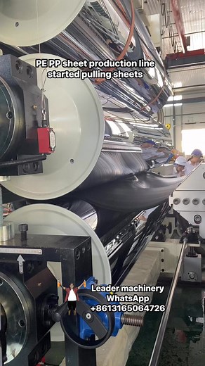 16K views · 200 reactions | PE PP sheet production line, started pulling sheets | Kaixin Liy | Facebook