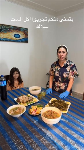 1.4K reactions · 160 shares | نص كيلو كرشات + كيلو فوارغ + راس كامل...