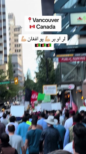 #gilamanpashteen #CapCut #foryoupage #canada_life🇨🇦 #fypシ #foryoupage #trending #fypシ #growmyaccount✅