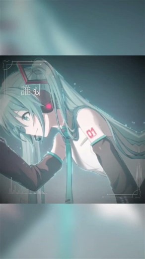 【初投稿】アンノウン・マザーグース #歌詞動画 #自作編集 #プロセカ #CapCut