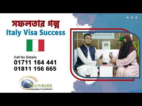 Study in Italy from Bangladesh | Student Visa Success Story | Sunrise Education Consultants
