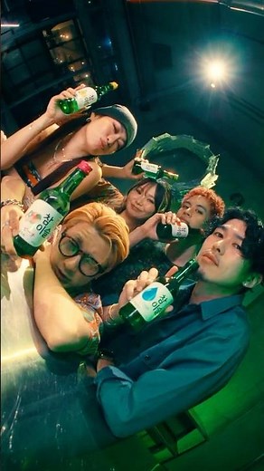 DropTokyo×チャミスル イベント開催決定
