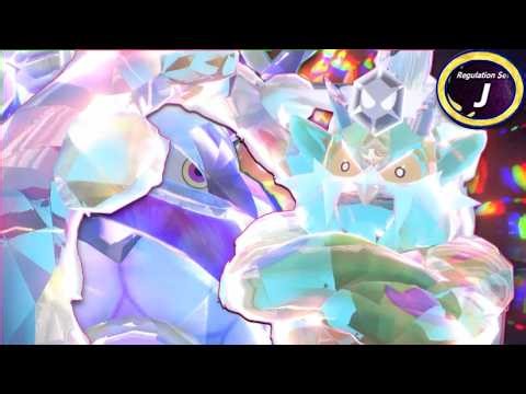 Unshackled and Unbound, Hoopa takes on Reg J