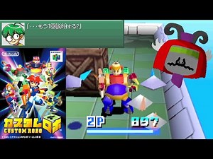 Battling Robots AND a Language Barrier