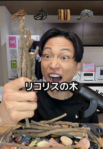 チートレニーじゅん。 (@cheat_trainee_jun)のリコリス海外の動画