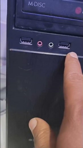 control unit of computer