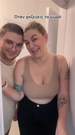 True Story of Pan Dragomir in Cyprus and Greece