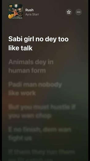 Rush | Lyrics - Ayra Starr #shorts #viral