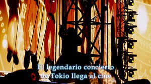 10K views · 250 reactions | ADO SPECIAL LIVE 2024 “心臓” in Cinema El fenómeno global Ado llega a la pantalla grande. Disfruta su legendario concierto en solitario con una experiencia audiovisual completamente inmersiva, solo en cines. 140 minutos de pura energía, emoción y potencia vocal en una presentación que hará vibrar tu corazón. ¡Comparte y haz que la ADOmination sea mas grande! | FanimeR | Facebook