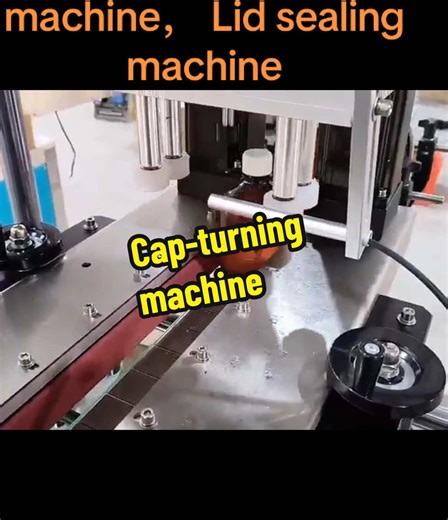 JHpack machine on TikTok