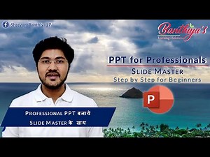 Slide Master for Professionals | PowerPoint | Tutorial | How to use Slide Master and Placeholders?