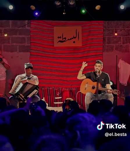Hommage à Cheb Hasni : Live Complet Prochainement