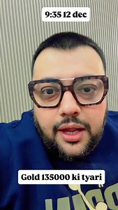 18K views · 1.2K reactions | Gold Analysis #stockmarket #intraday #sharemarket #intradaytrading #stockmarketindia #sharemarketindia #chandigarh #forex #india #nifty #dubai #dubai @bulls_money #austria #australia #newzeland #abudhabi #oman #rasalkhaimah #mumbai #chennai #bangalore #delhi | bulls_money | Facebook