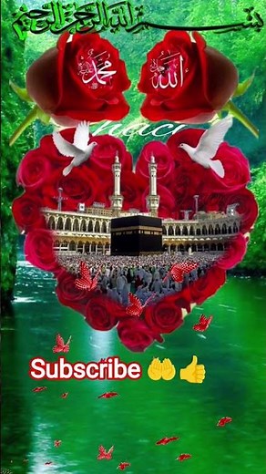 ए मेरे मौला हर मुसलमान को मदीने बुला 🥹🥹☺️🤲🤲♥️♥️♥️👍