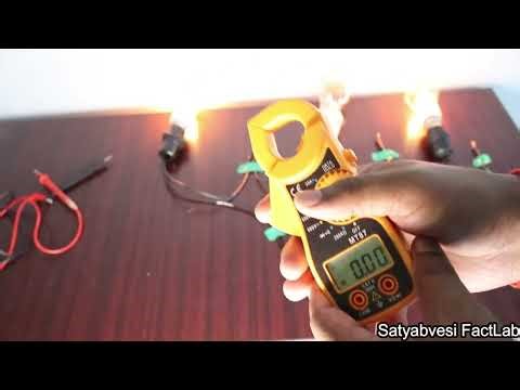 60W vs 100W Bulb Series & Parallel 😱 কোনটা বেশি উজ্জ্বল? | Practical Experiment + Math Proof