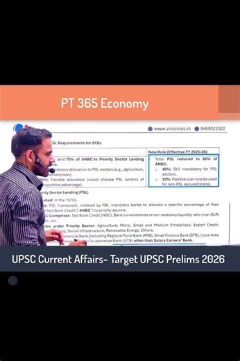 PT 365 Economy Target UPSC Prelims 2026 Current Affairs PSL| Indian Economy