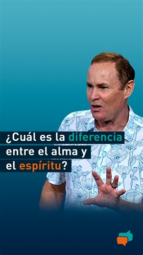Hay una diferencia entre tu espíritu, tu alma y tu cuerpo. Dios se interesa por cada parte de ti y desea que cada una esté alineada con Él: "Que Dios mismo, el Dios de paz, los santifique por completo y conserve todo su ser —espíritu, alma y cuerpo—, irreprochable para la venida de nuestro Señor Jesucristo". 1 Tesalonicenses 5:23 (RVR) | Respuestas con Bayless Conley