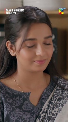 Daam e Mohabbat - Best Scene - Ep 34 - #janicetessa #shorts #pakistaniactress