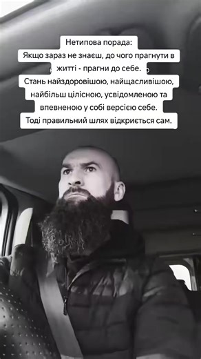 Відео користувача karivan (@userkarivan) з композицією «Fine Again - Seether»