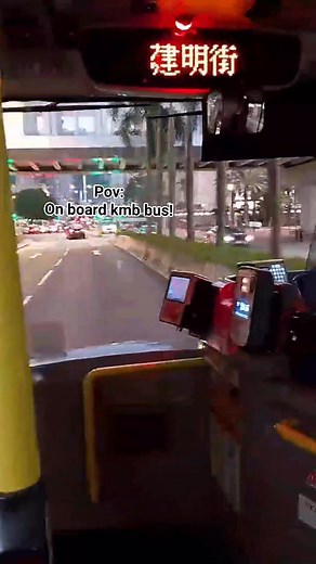 3.1K views · 52 reactions | On the way home. On board kmb bus hk. #ontheroad #ride #bus #hongkong #fbreelsvideo | Adelina Ladia | Facebook