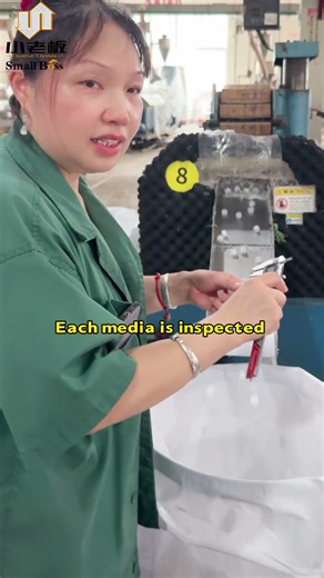 Do you know how MBBR media is made? #MBBR #WaterTreatment #environmentallyfriendly #water