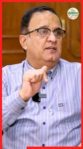 698K views · 5.8K reactions | Allergic Marchpast- Why You should not massage Infants with Ghee, Malai, Milk। Dr. Mahesh Hiranandani, Veteran Paediatrician. Watch the Full Video on the 'Sehatnama With Rajinder' YouTube Channel. | Sehatnama with Rajinder | Facebook