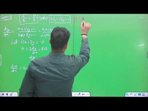 LECTURE-4 DIFFRENTIAL EQUATION NON HOMOGENUOUS EQUATION