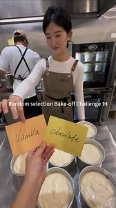2.1M views · 85K reactions | Random selection Bake-off challenge 來 What’s your perfect flavour combo? Share to your baker friends  #enzebakery #sydneyfood #sydneyeats #sydneylife #sydneybakery #sydneycakes #dayinthelife #bakeryowner #chiffon | ENZE | Facebook