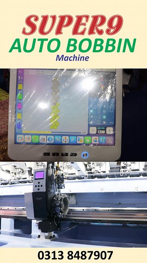 🔥 SWM Super-9 Auto Bobbin 🔥 Super High Speed 1800RPM 👉Features: High-Speed Performance: Operates at up to 1800 RPM for rapid winding. Automatic Function: Ensures uniform winding with minimal supervision. Smooth & Quiet Operation: Designed for efficiency with low vibration. Durable Construction: Built to handle continuous industrial use. #swmmachines #SWM #Super9 #swmsuper9 #autobobbin #swmautobobbin #swmautobobbinmachine #embroiderymachiens #swmembroiderymachines #swmmachines 👉For more infor