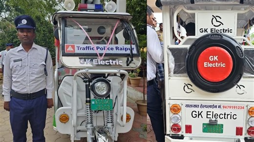 Raipur traffic cops launch e-rickshaw initiative to boost road safety