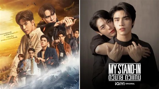 Best Thai BL Dramas Like KinnPorsche