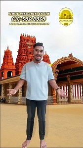 🚨 Temple Chairman & Committee Members – Time for a Change! 🚨