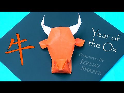 Origami Ox Head 🐮