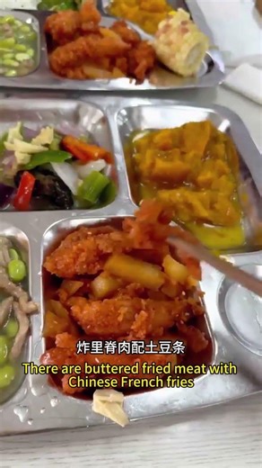 Free Lunch for Teachers, $140/Month for Students 😍 China School Lunch Tour Ep.2 #ChickenFeetSoup