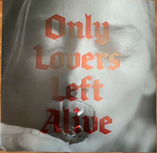 Jozef Van Wissem / SQÜRL - Only Lovers Left Alive