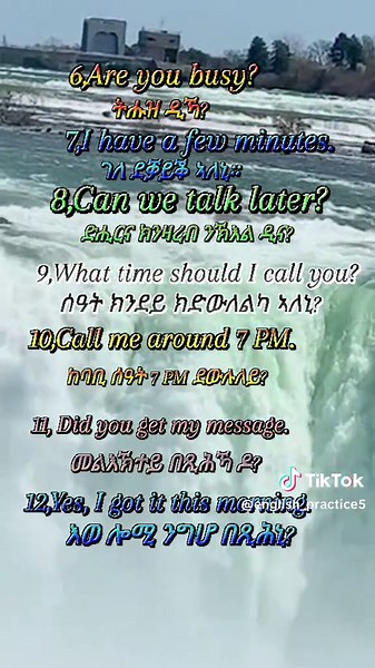 ወዲ ብሪ ፈታዊ ሰብ on TikTok