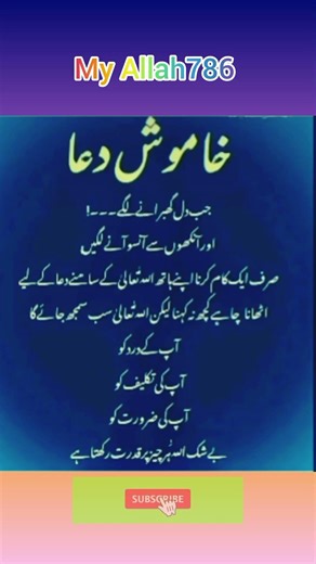 Here’s your channel link in a clean, clickable format 👇