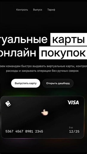 AI Slop → Премиум сайт за 12 минут #фигма #uxdesign #saas #вебдизайн #uidesign #vibecode