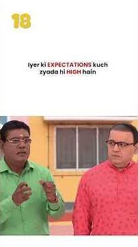 Iyer ki expectations kuch zyada hi high hain ! #tmkoc #funny #jethalal #daya #shortsfeed