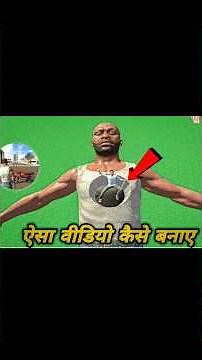 INDIAN BIKE DRIVING 3D ANIMATION FULL COURSE