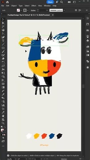 The Hidden Secrets of Creating Cute Cow Art in Adobe Illustrator