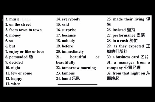 2015年A卷partC准备练习