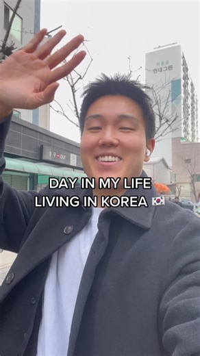 A Day in Seoul: Cafes, Escalators, and Street Food Adventures