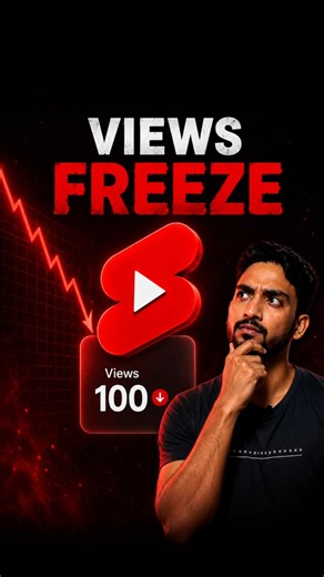 How To Get More Views On YouTube Shorts 🔥 #shorts #shortsfeed #shortvideo