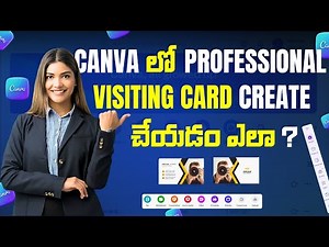 How to Create a Professional Visiting Card in Canva – Step-by-Step Tutorial | Digital brolly