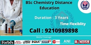 BSc Chemistry Distance Education Admission 2026 | Eligibility, Fee & Last Date