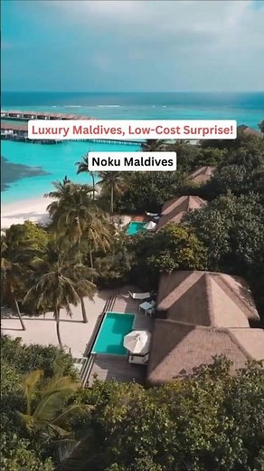 Noku Maldives Vignette Collection #nokumaldives #visitmaldives