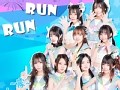 Lunar雾队《Run Run Run》
